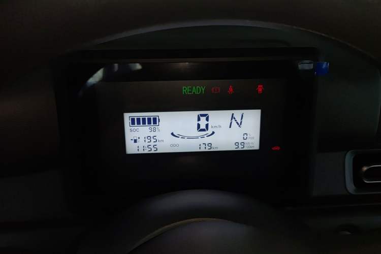 Used Wuling Zhiguang New Energy 2025 Comfort Model