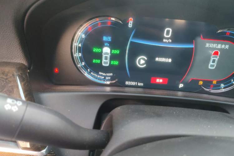 Used Cadillac CT6 2020 28T Luxury Version