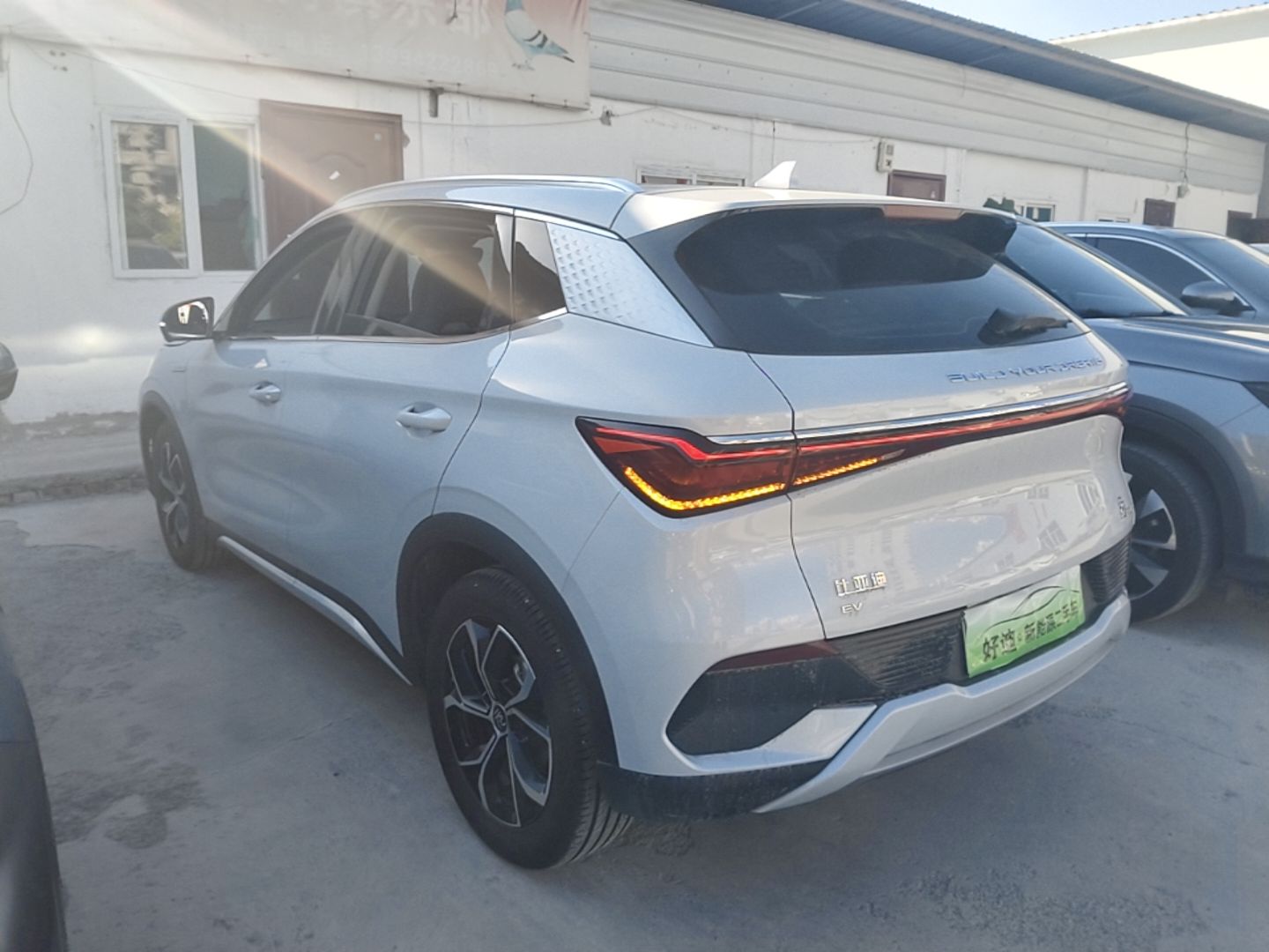 BYD Yuan PLUS 2022 430 km Luxury Version - Premium — снимка 4