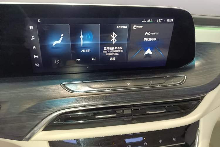 Used Buick GL8 2022 Avenir Aivia Six-Seat Deluxe Edition Audio And AC Panel