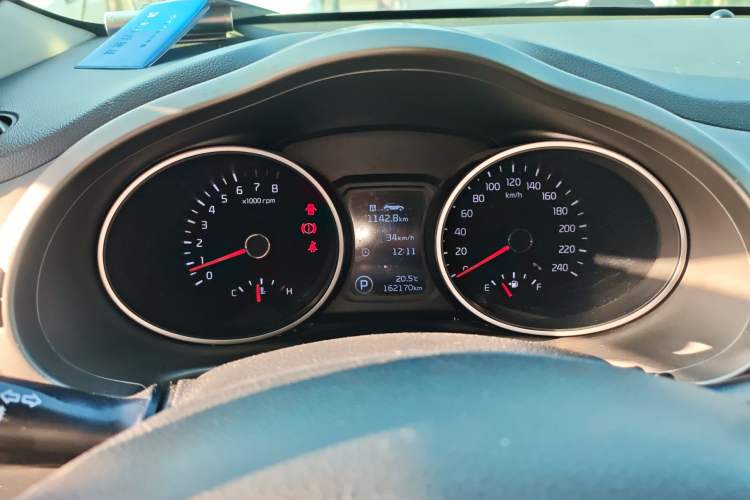 Used Kia Sportage R 2016 2.0L Automatic Two-Wheel Drive GL