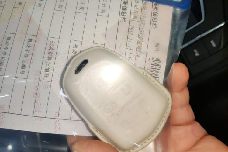 Used Cadillac CT6 2017 28T Elite Model Vehicle Key