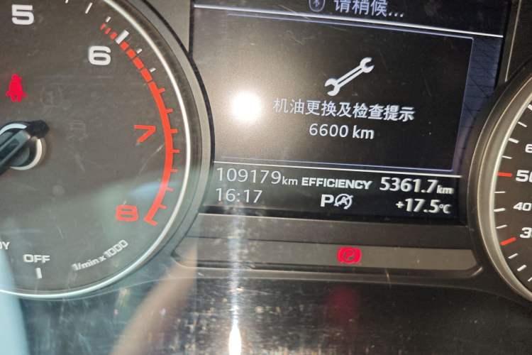 Used Audi A4L 2017 40 TFSI Ambition Edition