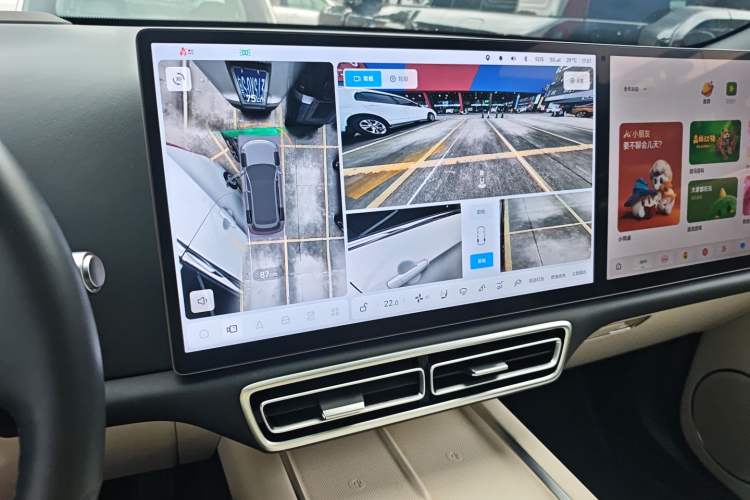 Used Li Auto L7 2023 Air model