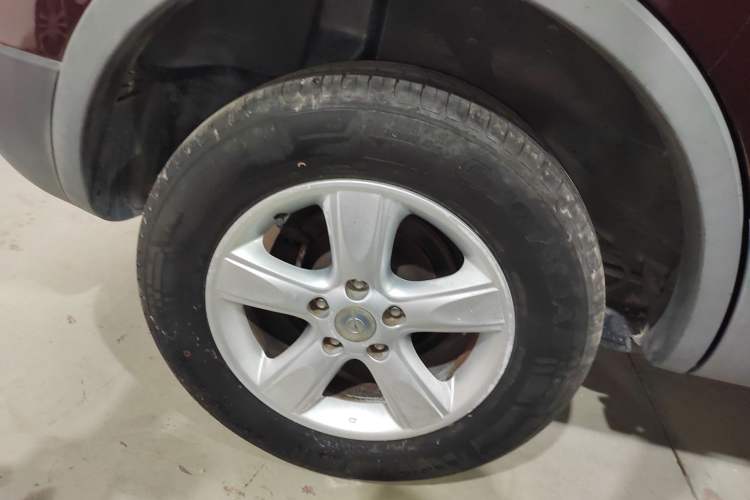 Used Haima S5 2015 1.5T CVT Luxury Model
