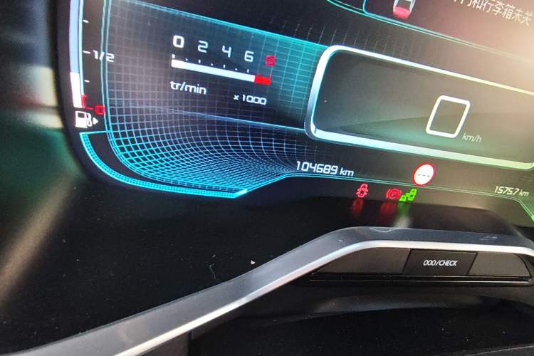 Used Citroen C6 2017 380THP Prestige Model