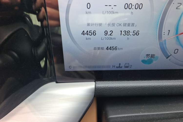 Used GAC Trumpchi GS8 2025 Linghang Series 2.0 TGDI Two-Wheel-Drive Luxury Edition 5 Seats