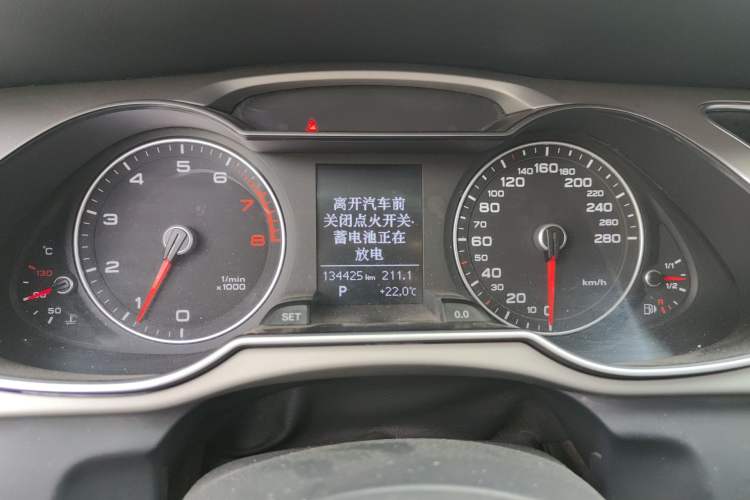 Used Audi A4L 2013 35 TFSI Automatic Standard Model