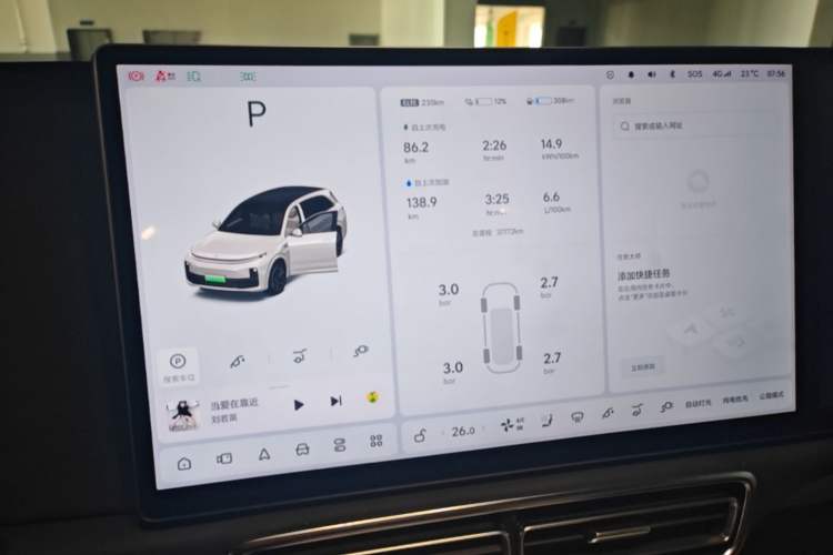 Used Li Auto L7 2023 Pro Model
