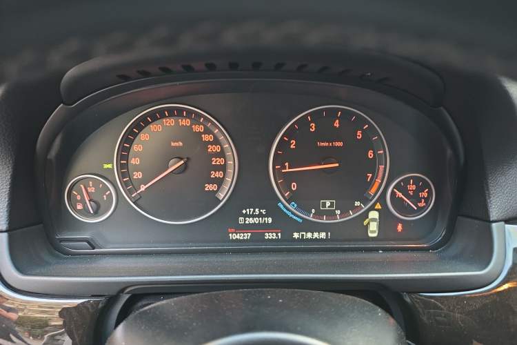 Used BMW 5 Series 2014 528Li Leading Model Instrument Cluster