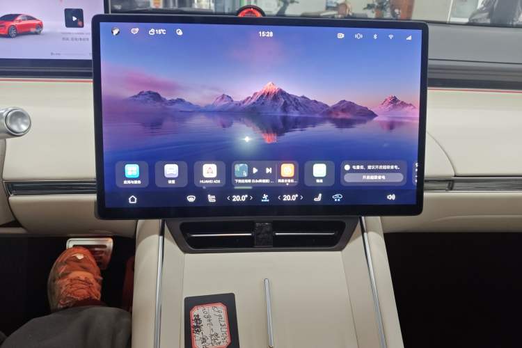 Used Hima Luxeed S7 2025 785 km Ultra