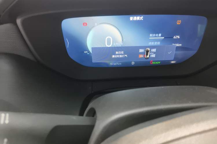 Used Buick Velite 6 2023 Revised Version 430 km Range – Commuter Edition Odometer Close Up