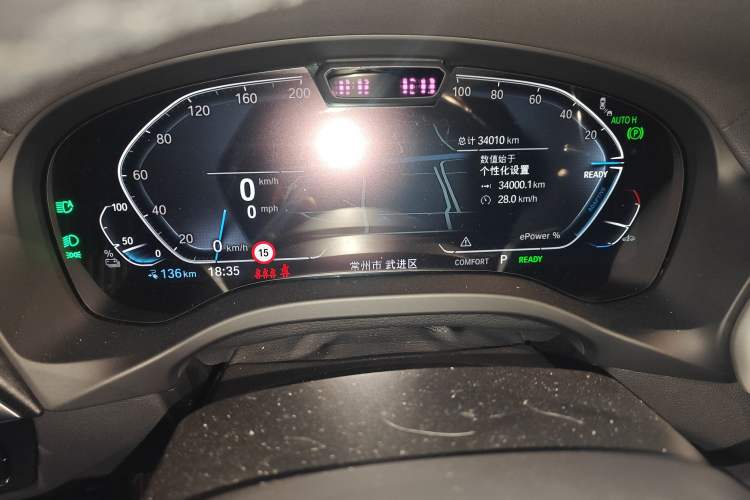 Used BMW iX3 2022 Updated Leading Type
