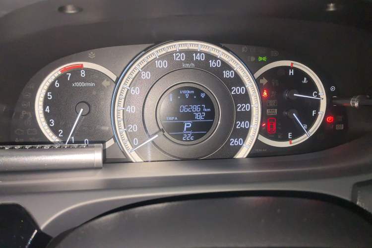 Used Honda Accord 2016 2.0L Comfort Edition
