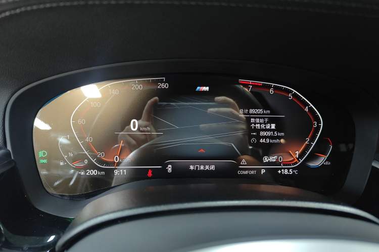 Used BMW 5 Series 2022 Restyled 530Li Leading Edition M Sport Package
