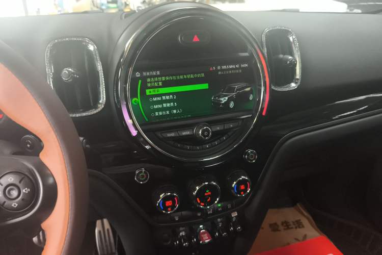 Used MINI Countryman 2017 2.0T COOPER S ALL4