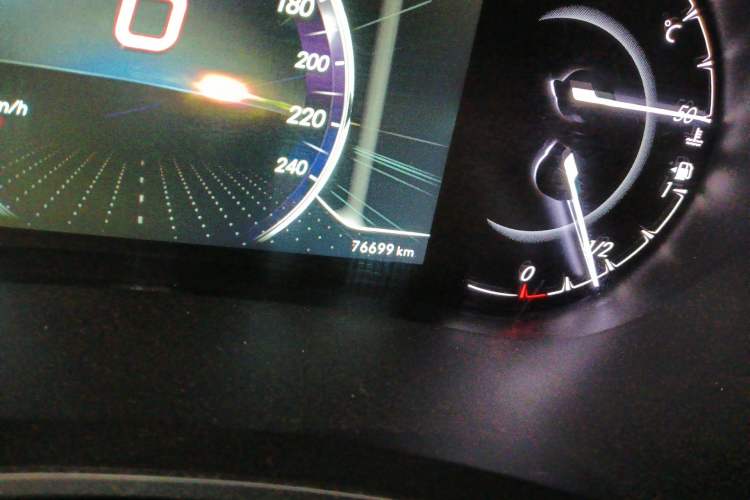 Used BAIC Senova D50 2018 1.5L CVT Prestige Intelligent Drive Edition
