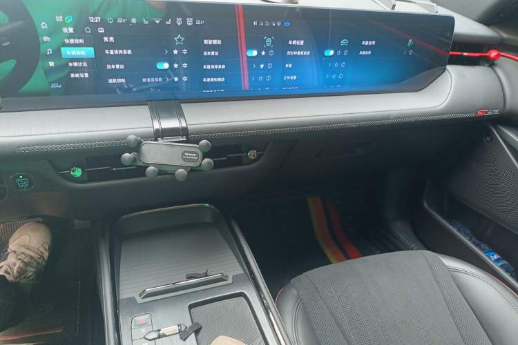 Used Ford Mondeo 2023 1.5T E-Hybrid ST-Line Audio And AC Panel