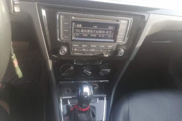 Used Volkswagen Bora 2017 1.6L Automatic Comfort Model