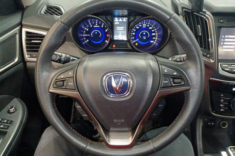 Used CHANGAN CS75 2014 1.8T Automatic Elite Version China V Standard
