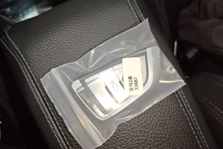 Used BMW 2 Series 2021 225i Four-Door Coupe M Sport Night Edition
