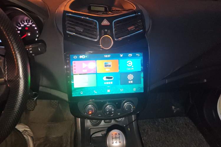 Used Haima S5 2015 1.6L Manual Luxury Model with Sunroof
