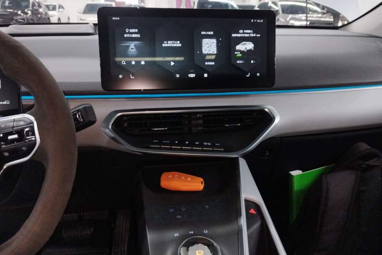 Used Geometry C 2020 Selected Range Edition 550 KM C++ Pro
