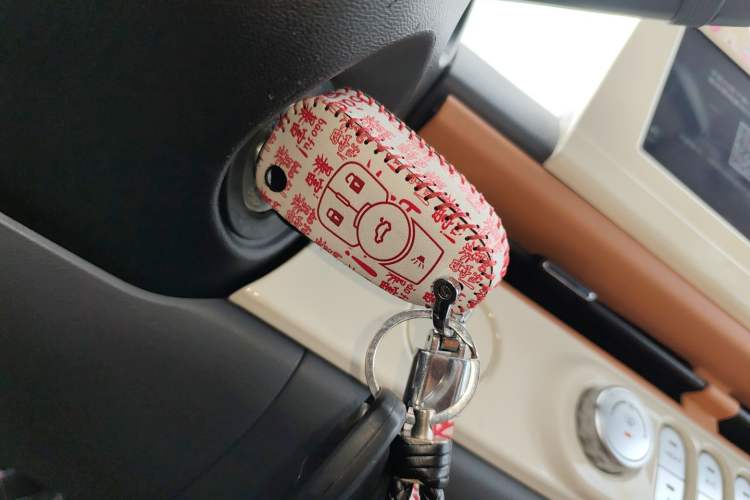 Used CHANGAN NEVO Lumin 2022 210km Sweet Edition Vehicle Key