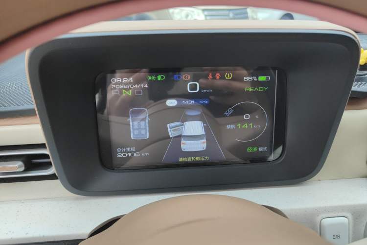 Used Wuling Hongguang MINIEV 2024 3rd Generation 215km Youth Edition Instrument Cluster