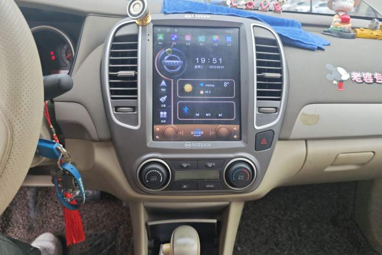 Used Nissan Sylphy 2012 Classic 1.6XE Automatic Comfort Edition
