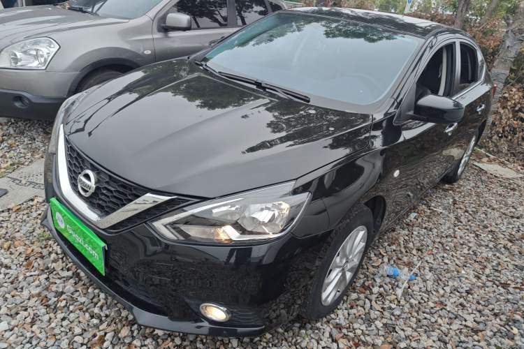 Used Nissan Sylphy 2022 Classic 1.6XL CVT Luxury Edition