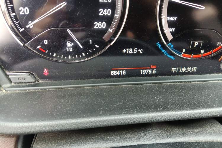 Used BMW X1 2020 xDrive25Li Luxury Edition Odometer Close Up