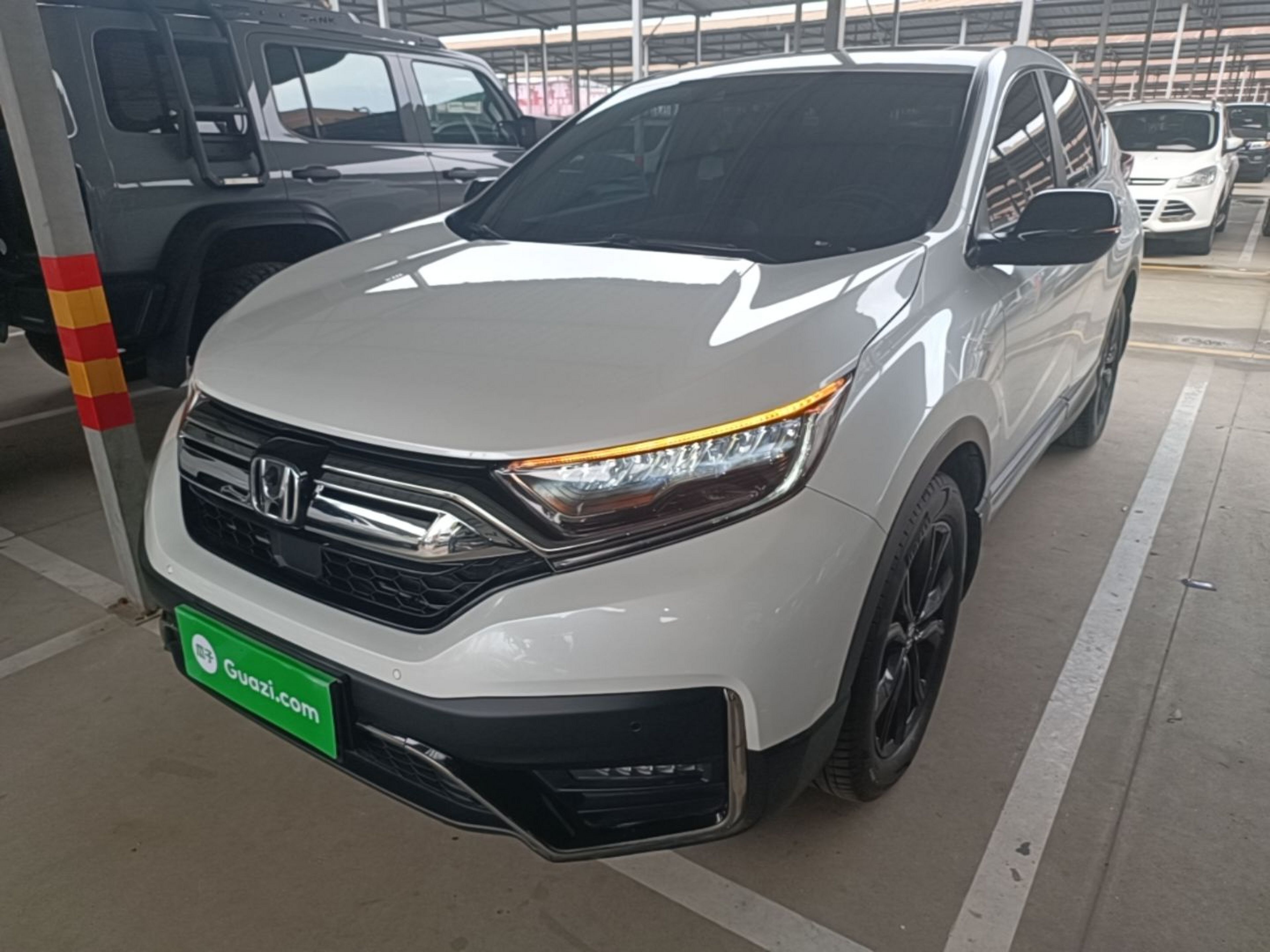 Under Front Bumper