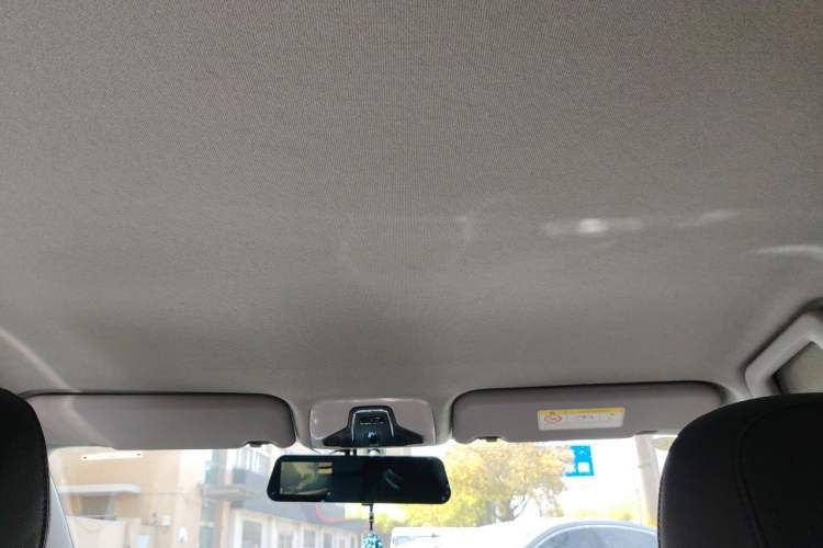 Used Chery Tiggo 3X 2020 Quality Edition 1.5L CVT Luxury Version Headliner