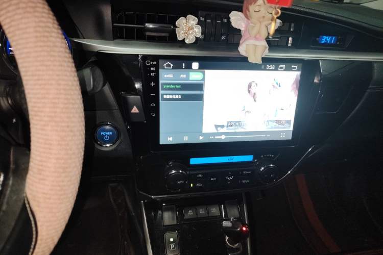 Used Toyota Corolla 2016 Dual-Engine 1.8L E-CVT Elite Edition