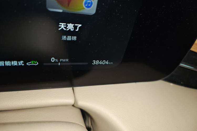 Used Hima AITO M7 2024 1.5T Intelligent Driving Rear-Drive Max Edition 6 Seats Odometer Close Up