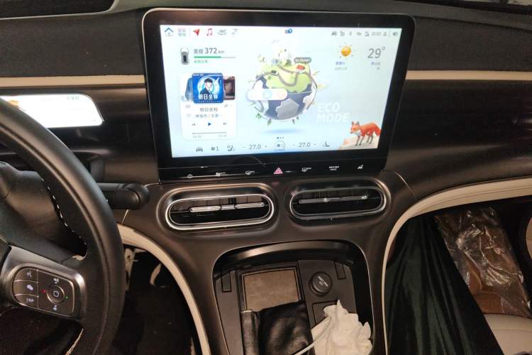 Used smart #1 2022 Premium Edition