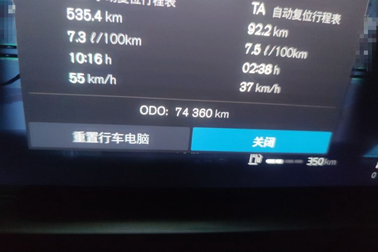 Used Volvo S90 2024 B5 Zhiyuan Luxury Edition