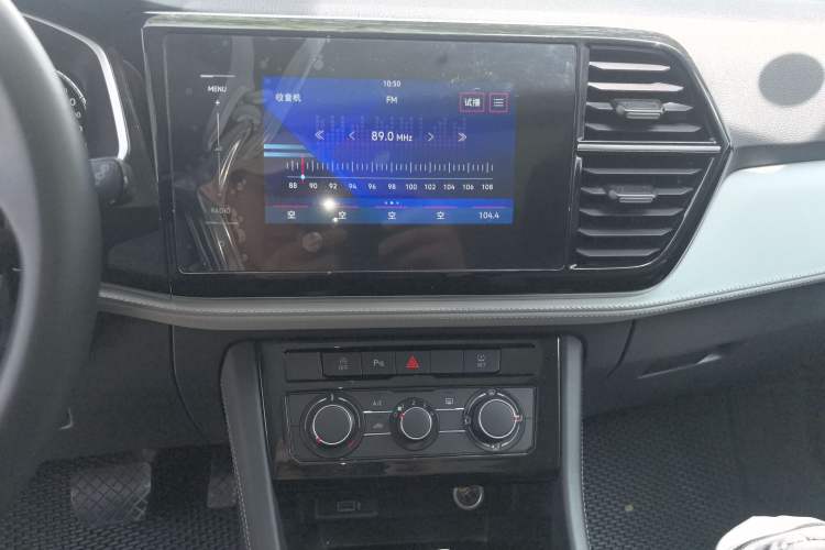 Used Jetta VS7 2023 280TSI Automatic Trend Edition Audio And AC Panel