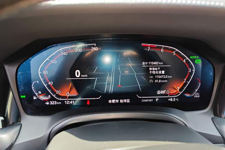 Used BMW 3 Series 2022 325Li M Sport Package