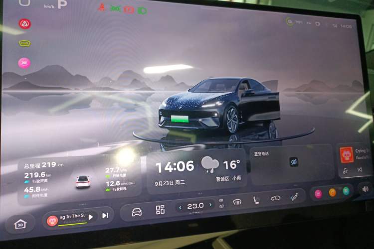 Used Deepal L07 2026 Model 550Ultra Huawei Qiankun ADS SE Edition
