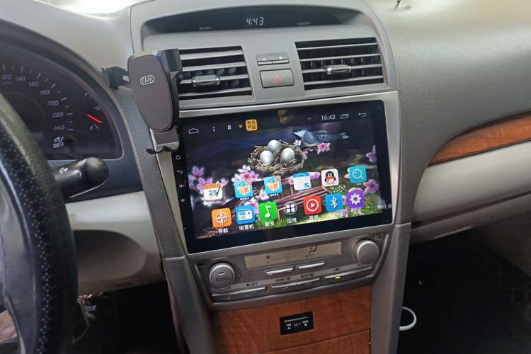 Used Toyota Camry 2012 200E Classic Elite Edition