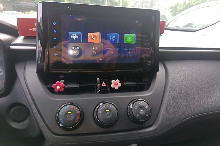 Used Toyota Corolla Cross 2022 2.0L Pioneer Edition Audio And AC Panel