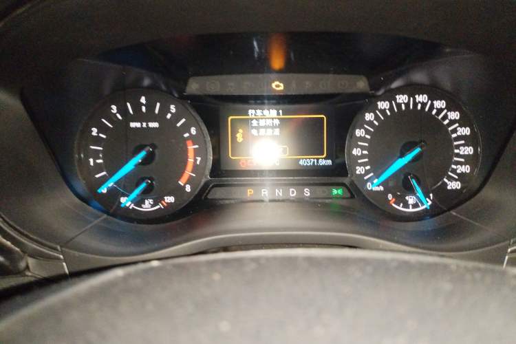 Used Ford Mondeo 2018 EcoBoost 200 Stylish Model