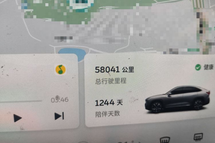 Used Nio EC6 2020 605 km Sport Edition Odometer Close Up