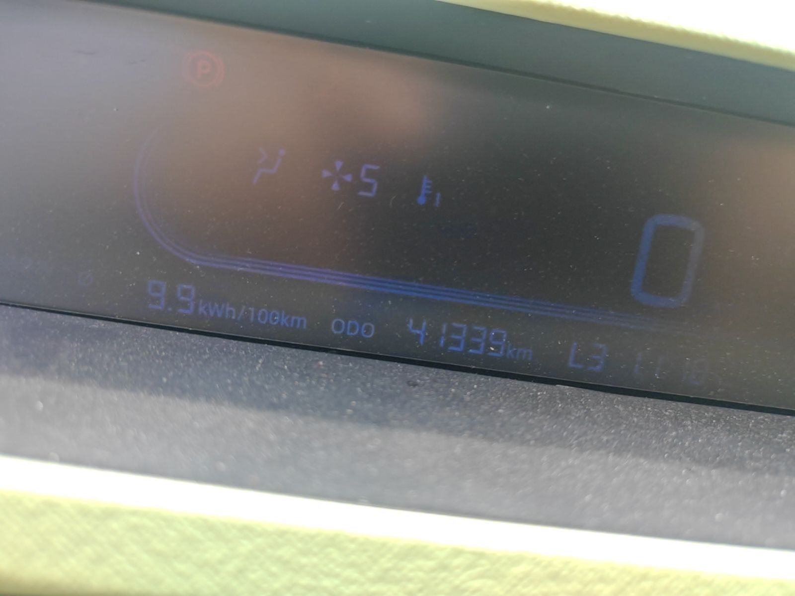 Geely Galaxy Panda 2023 Panda Mini 200km Endurance Bear — снимка 16