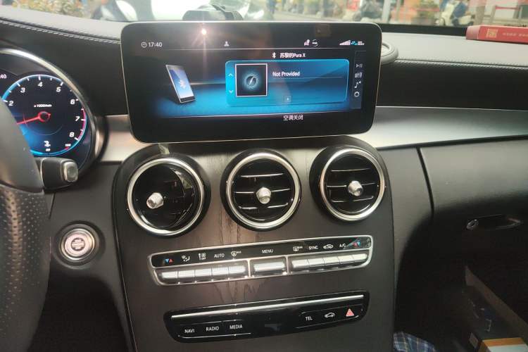 Used Mercedes-Benz C-Class 2021 C 200 L Fashion Edition Sport Version Audio And AC Panel