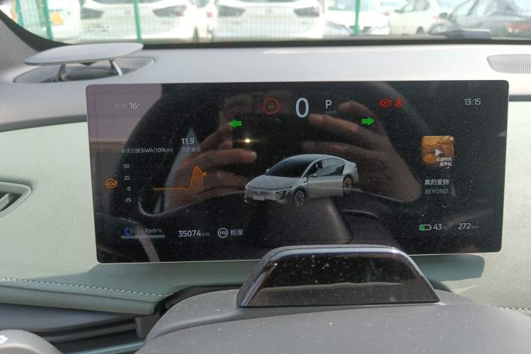 Used Nissan N7 2025 625 Max
