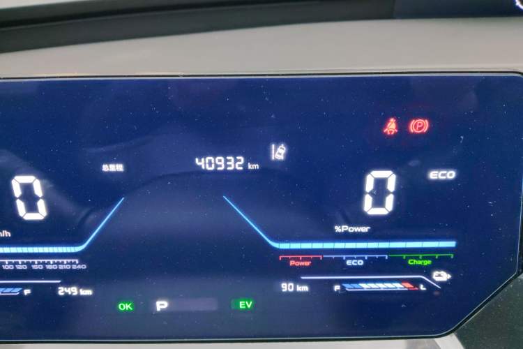 Used CHANGAN OSHAN Z6 New Energy 2023 ZhiDian iDD 150KM Flagship Model
