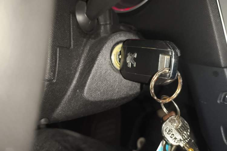 Used Peugeot 408 2014 1.8L Automatic Luxury Edition Vehicle Key